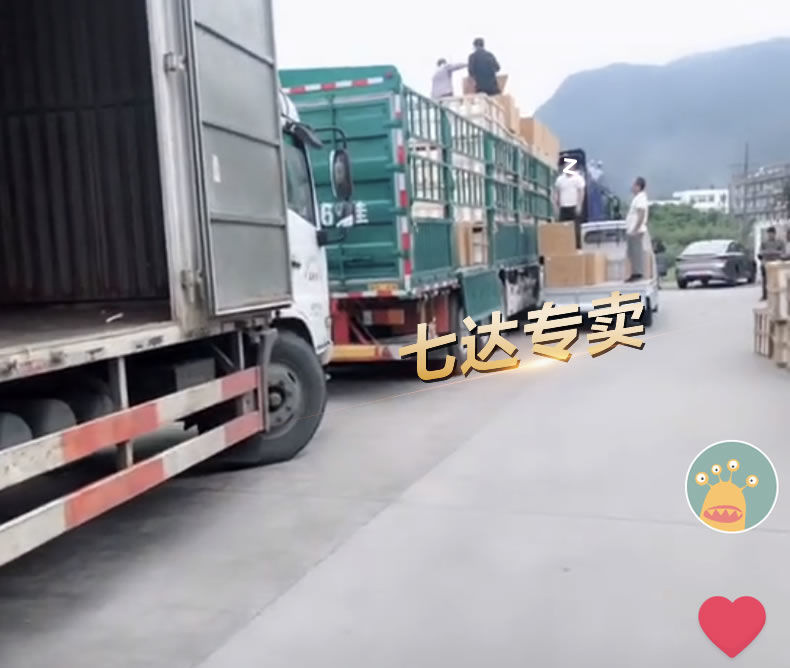 c97bea69-c9ba-4481-a025-ed107c8d4713.jpe