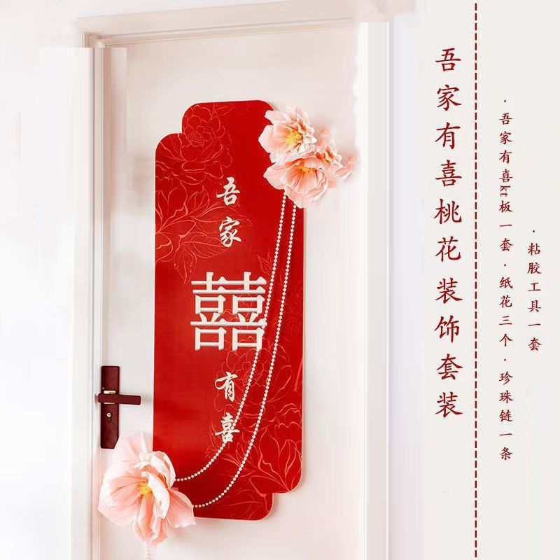 0b5233ab-4404-489c-9a5c-e227a13e88b7.jpe