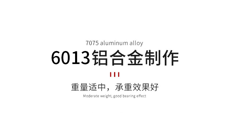 双杆椅详情_04.jpg