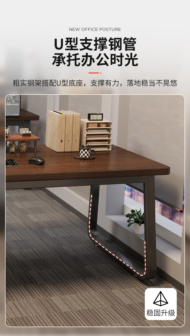 复制_办公桌员工位双人职员桌椅组合办公室桌子简.jpg