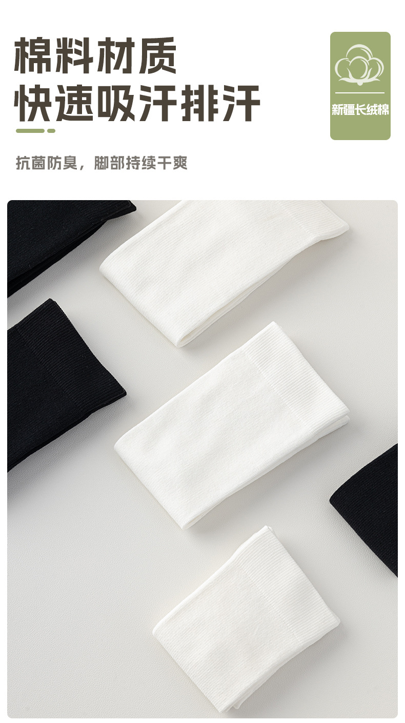 瑞欣详情psd-拷贝CZ2453-55_13.jpg