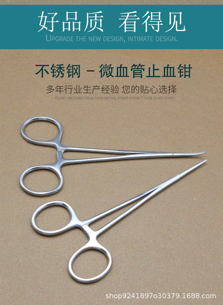 cdd555d85869eff3c3f9e9f5d83378