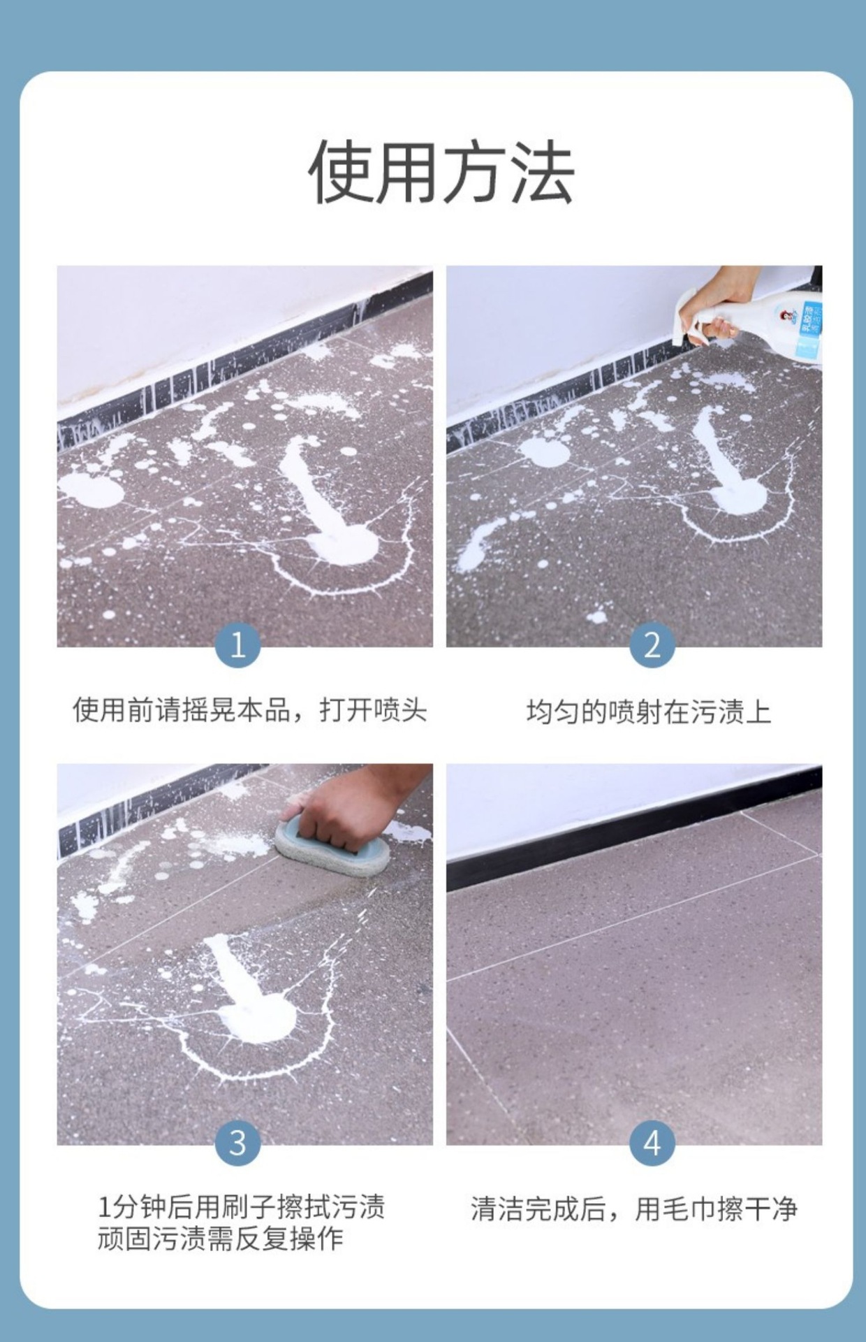 tb_image_share_1638849116068.j