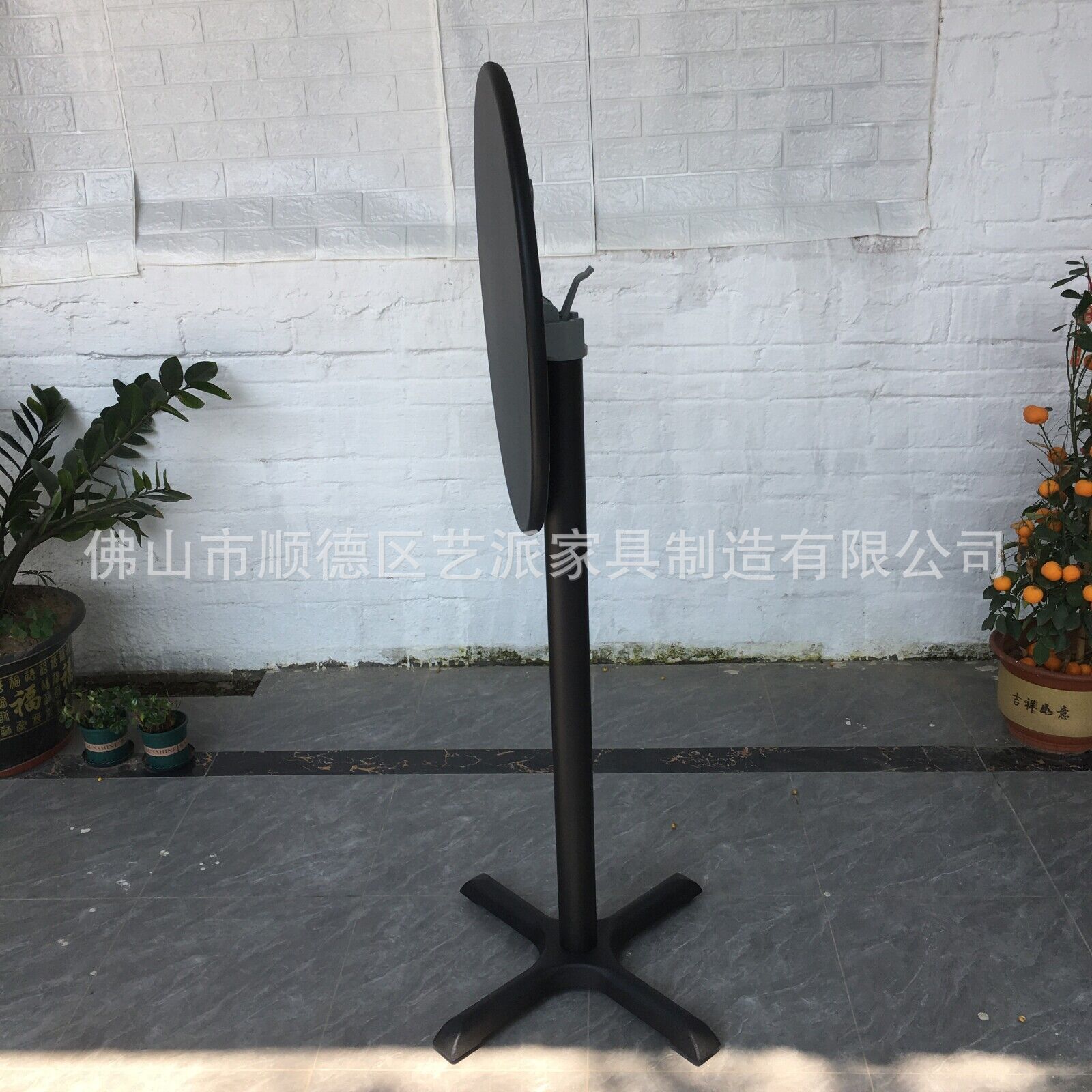 QQ图片20240516143407