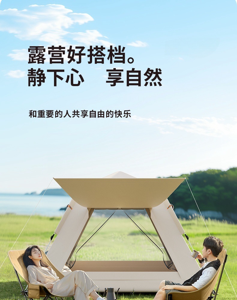 773e0440-047a-40c5-846a-78ff876515eb.jpe