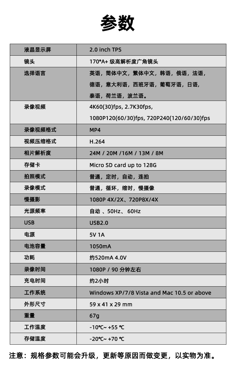 详情_16.jpg