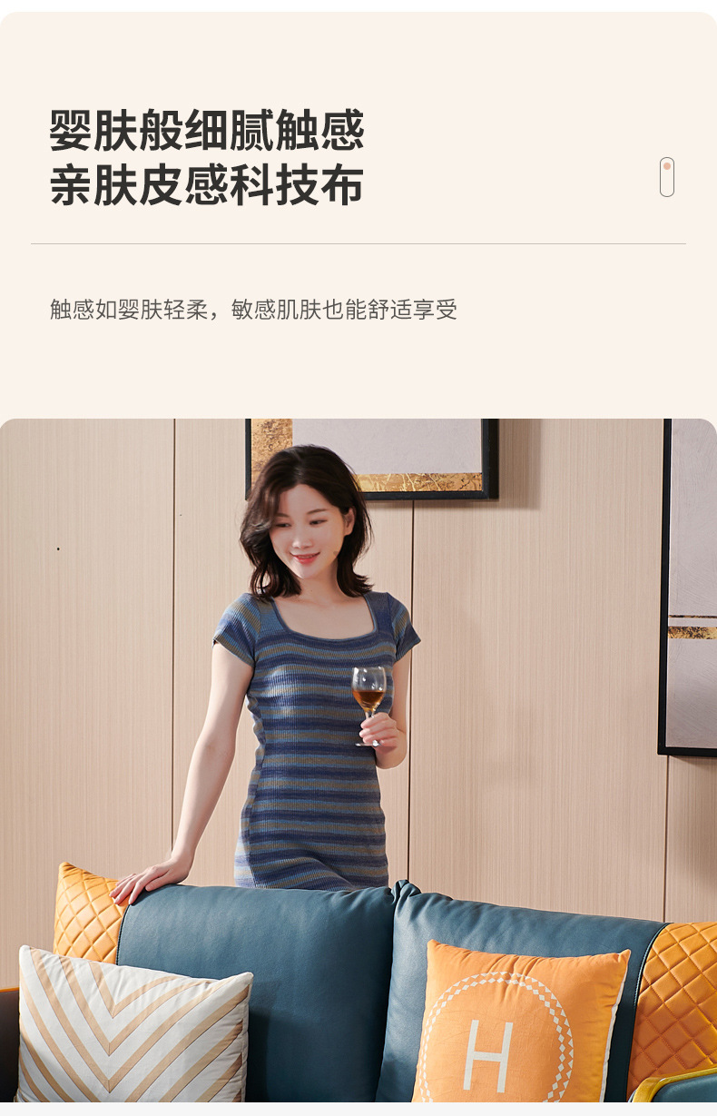 详情_07.jpg
