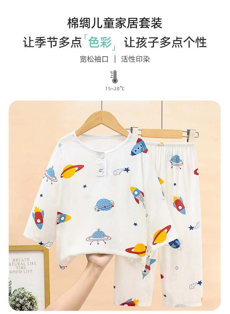 f02d1640-58d9-4ab9-919a-ff016ace5e94.jpe