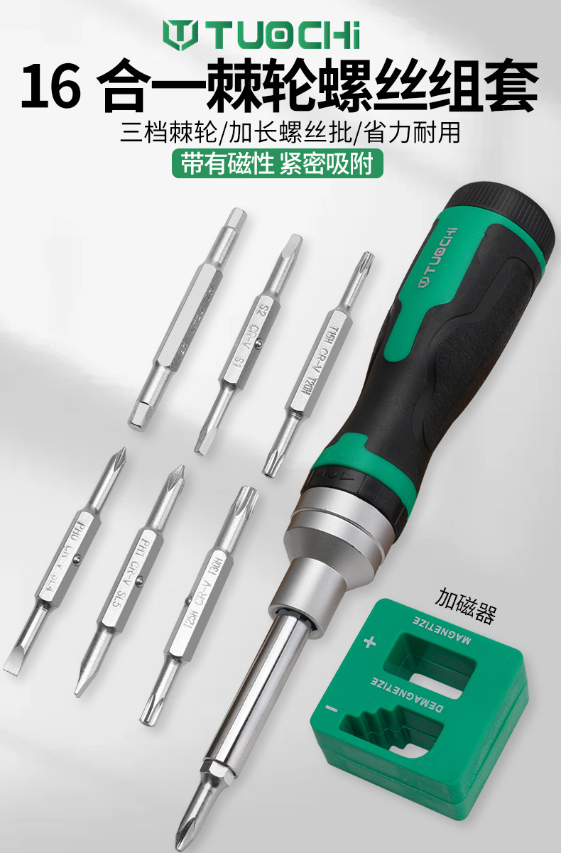 790详情_01.jpg