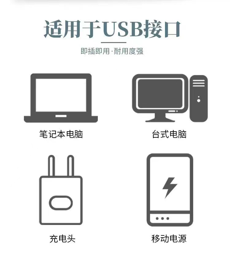 一键上货_20241020000031