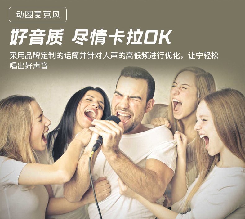 详情-11.jpg