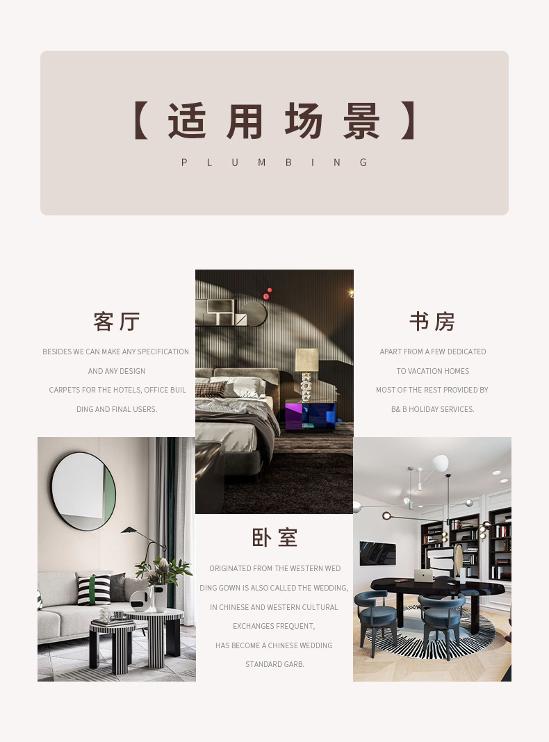 黑胶唱片地毯,圆形地毯,地垫,卧室客厅地毯,跨境地毯