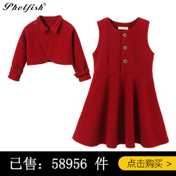 关联营销1