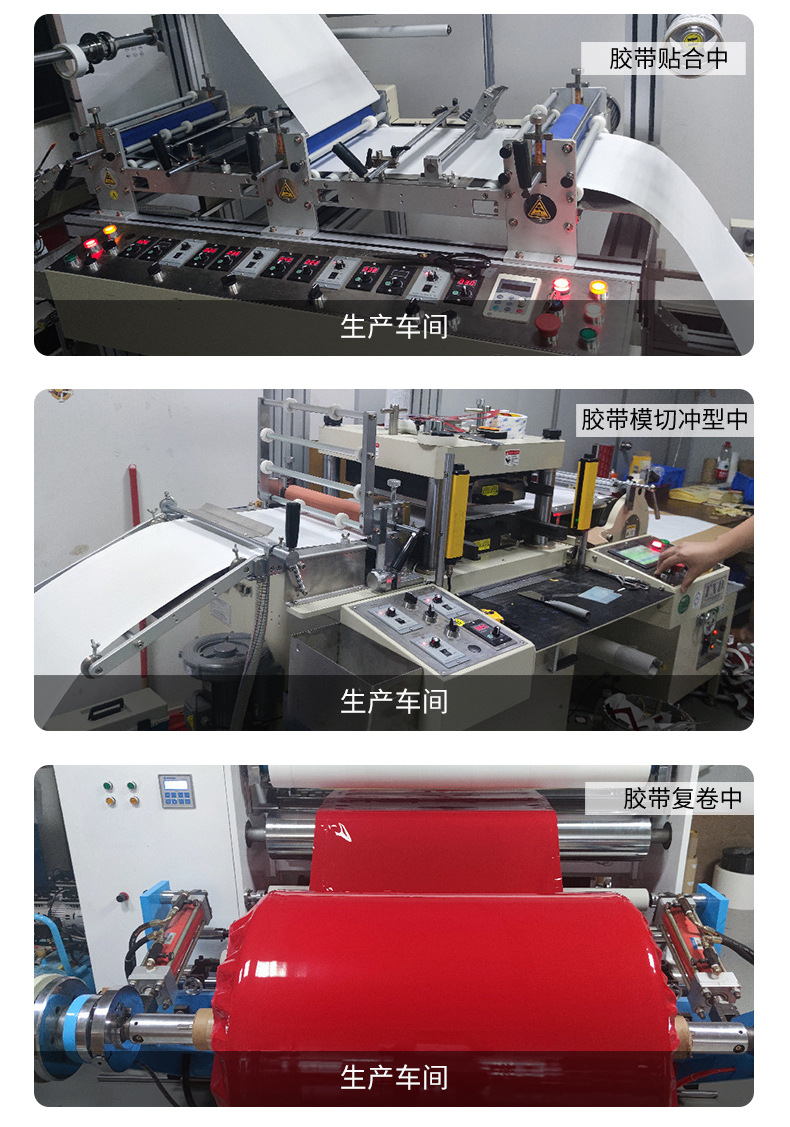 详情页_13