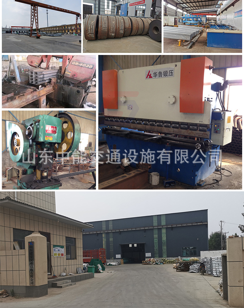 5公司介绍01_02.jpg
