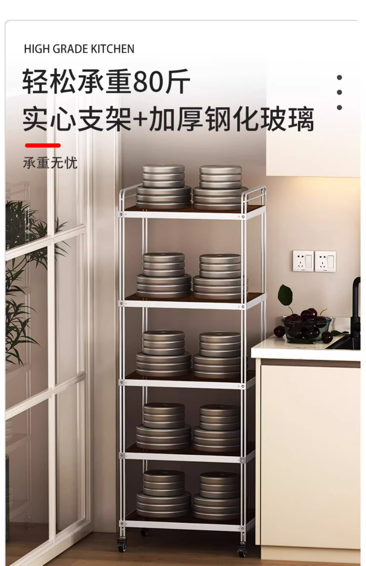 详情图片_16.png