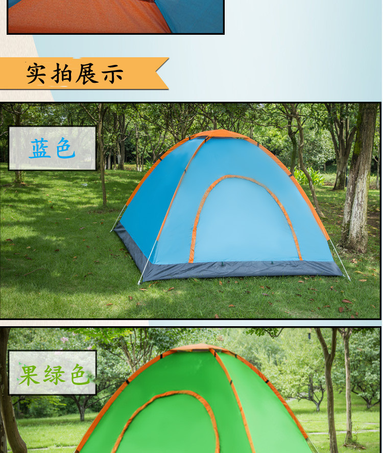 详情页5_11.jpg