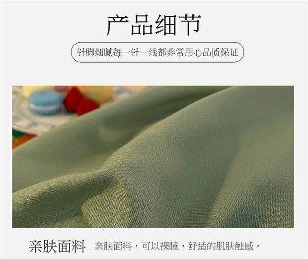 cd287eb2-1b2c-40eb-a85e-ae44c5e45717.jpe