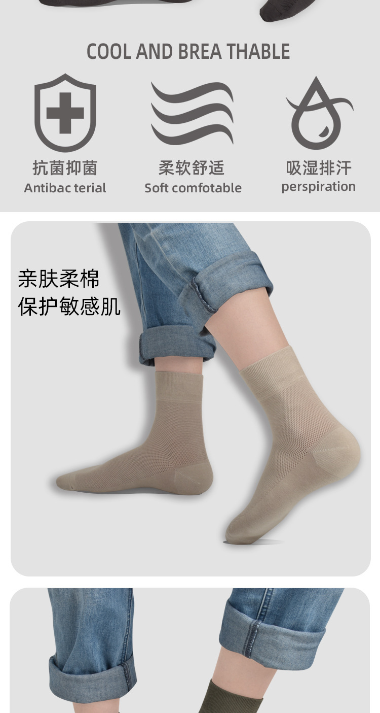详情页_02.jpg