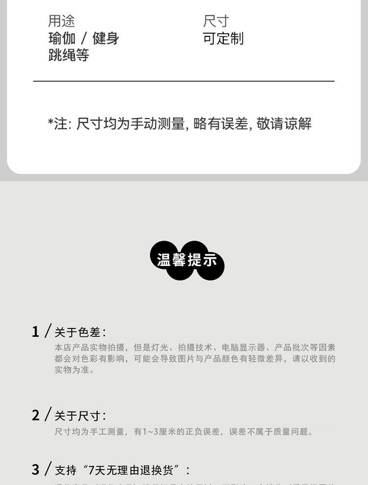 6e68ce21-7880-4dcc-b942-08f162368c0f.jpe