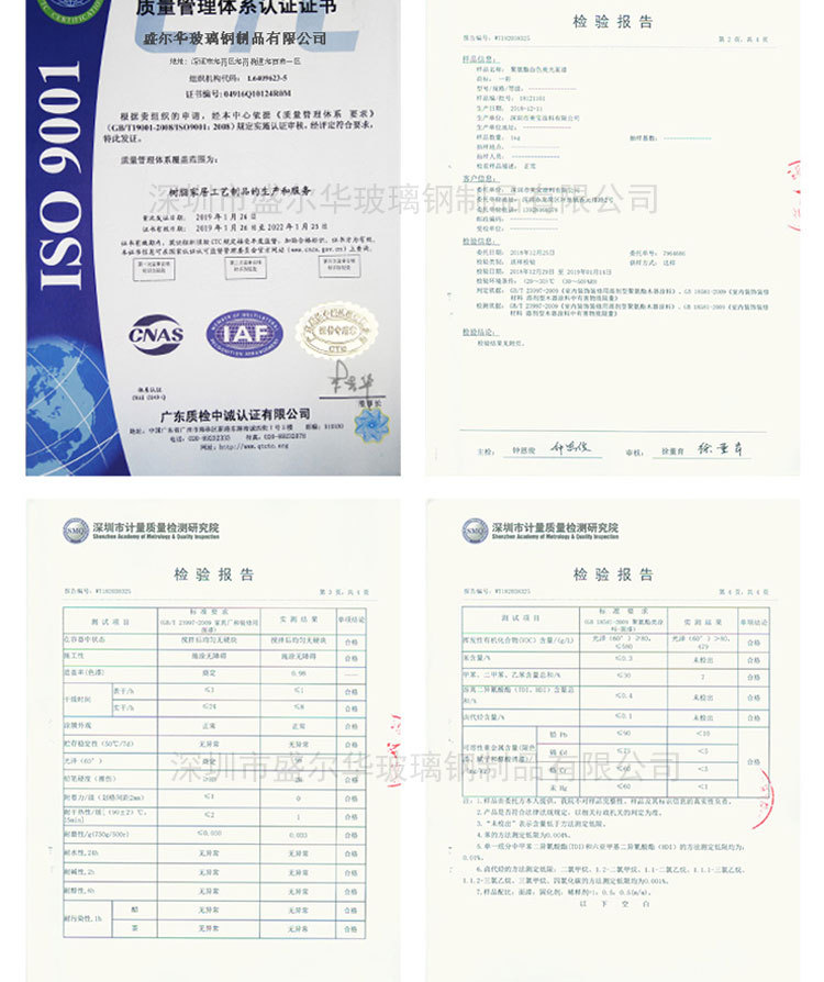 详情_12.jpg