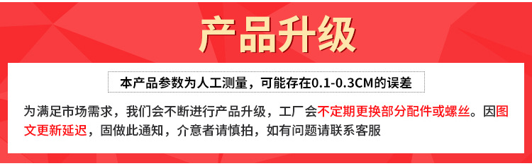 详情_001.JPEG