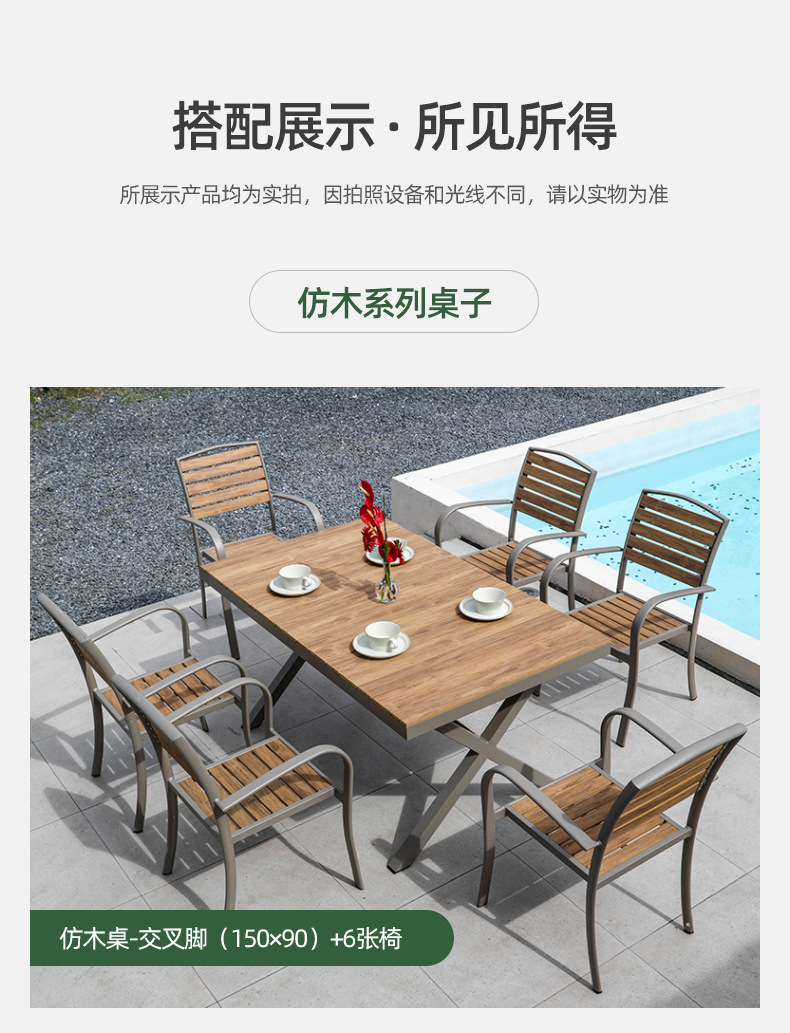 详情页_18.jpg