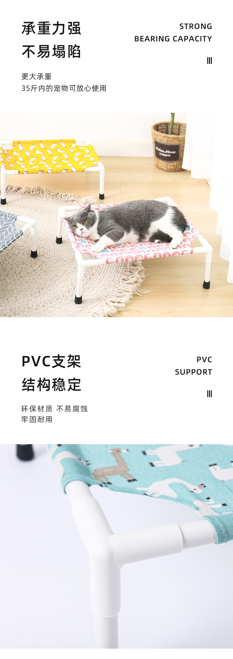 详情图片_3.jpg