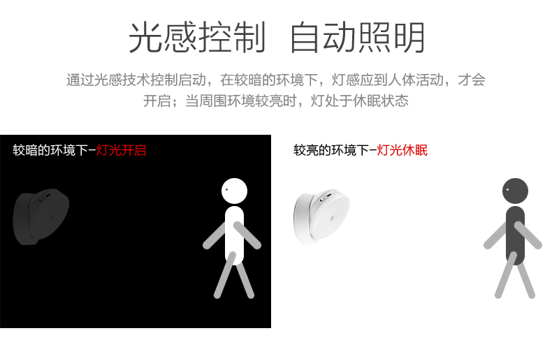 详情图片_05