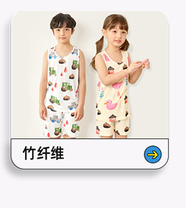 夏季爆款首推_07