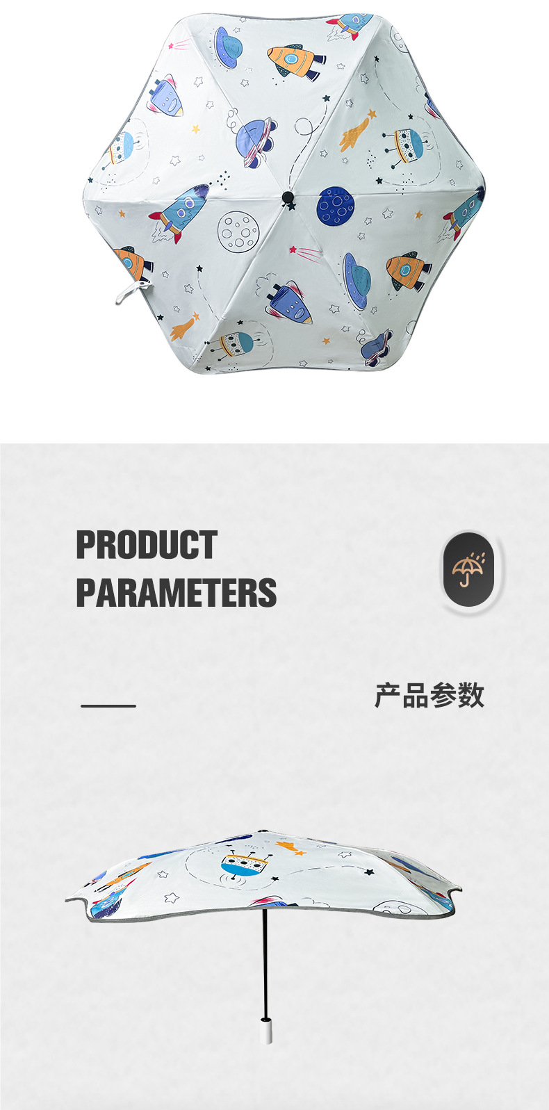 详情_09.jpg
