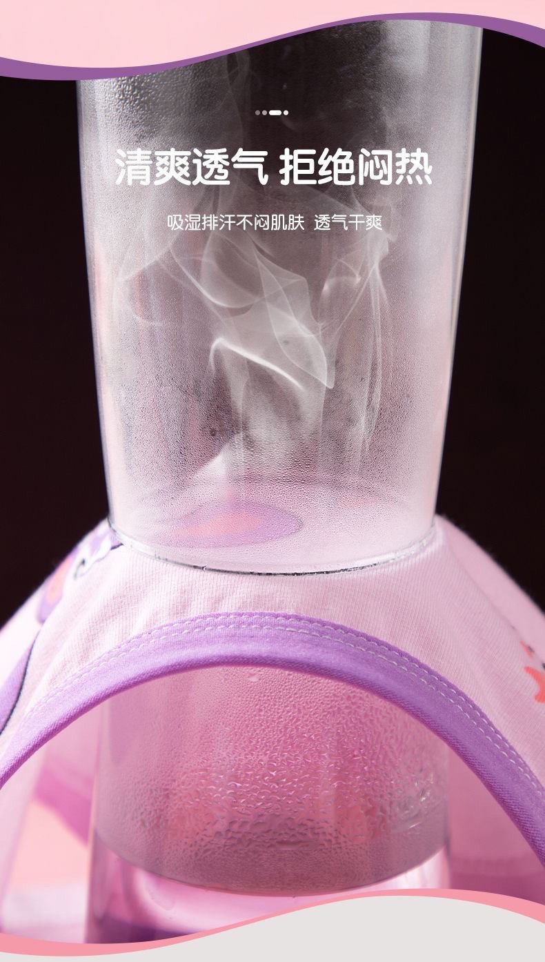 9257457d-5c6d-4f6b-aa7a-2d14017e48e6.jpe