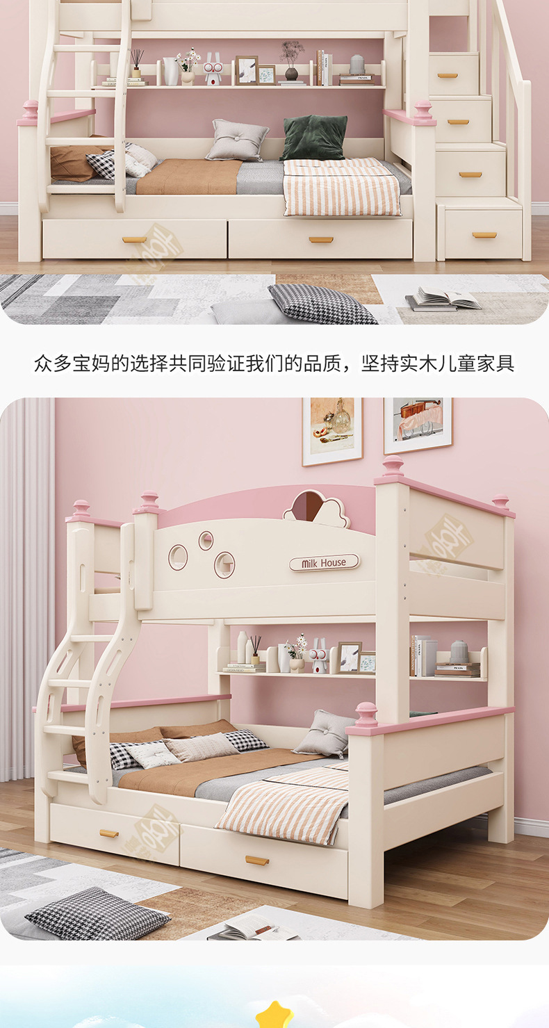 详情_18.jpg