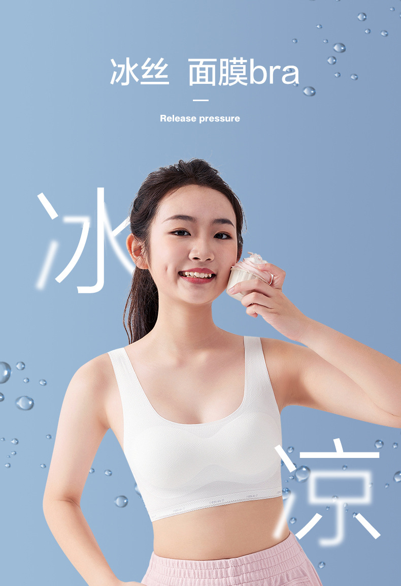 宝贝详情_01.jpg