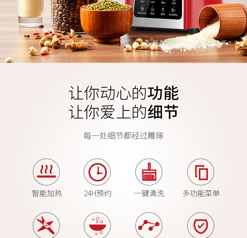 描述图8.jpg