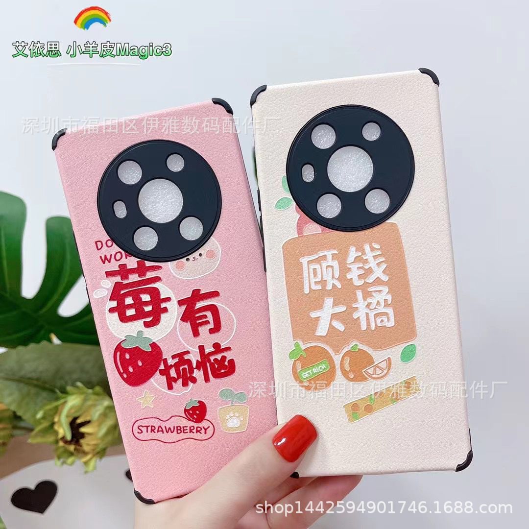 8E08C87545B51CCB9123FA46A44DCF