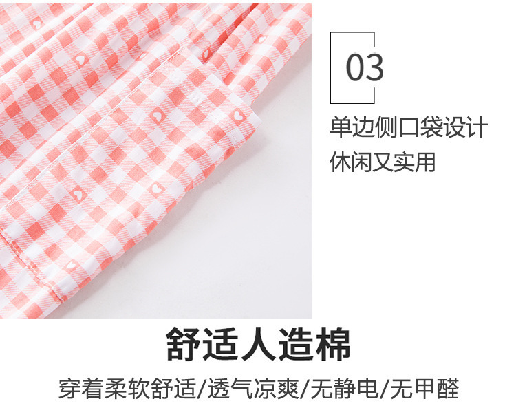 8796f91b-0a6d-4dd9-bf99-d35af6f3c877.jpe