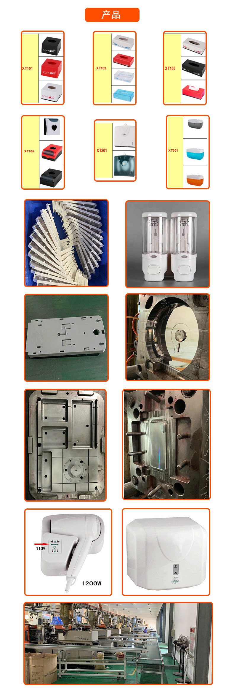 10670384462_112919665