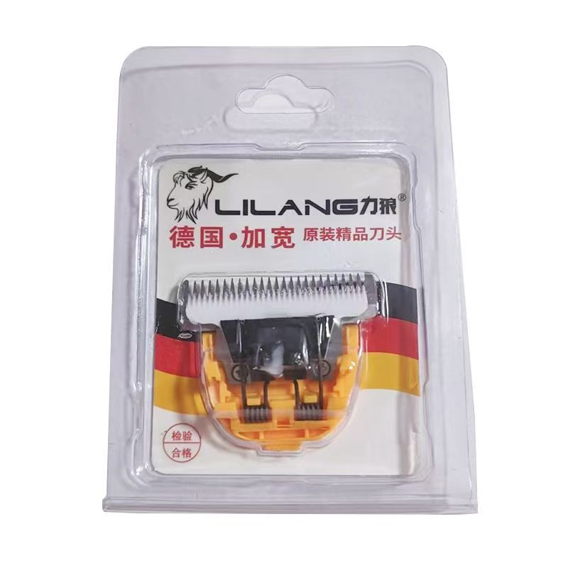 微信图片_20260109175825_355_43