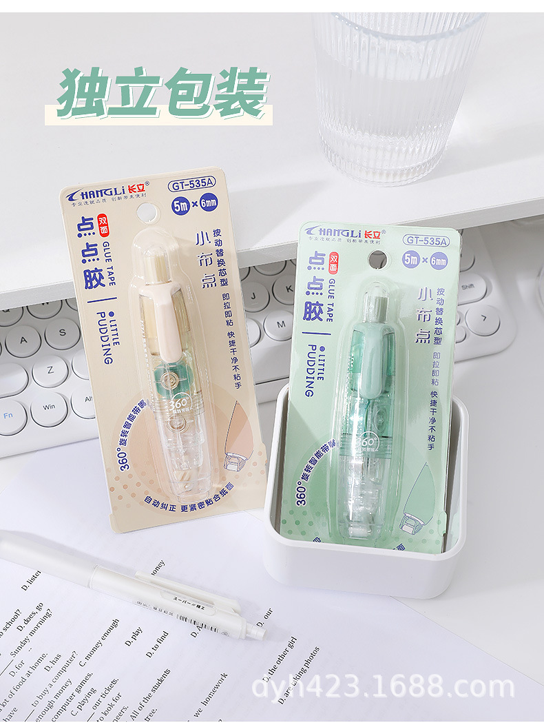 535A点点胶_11.jpg