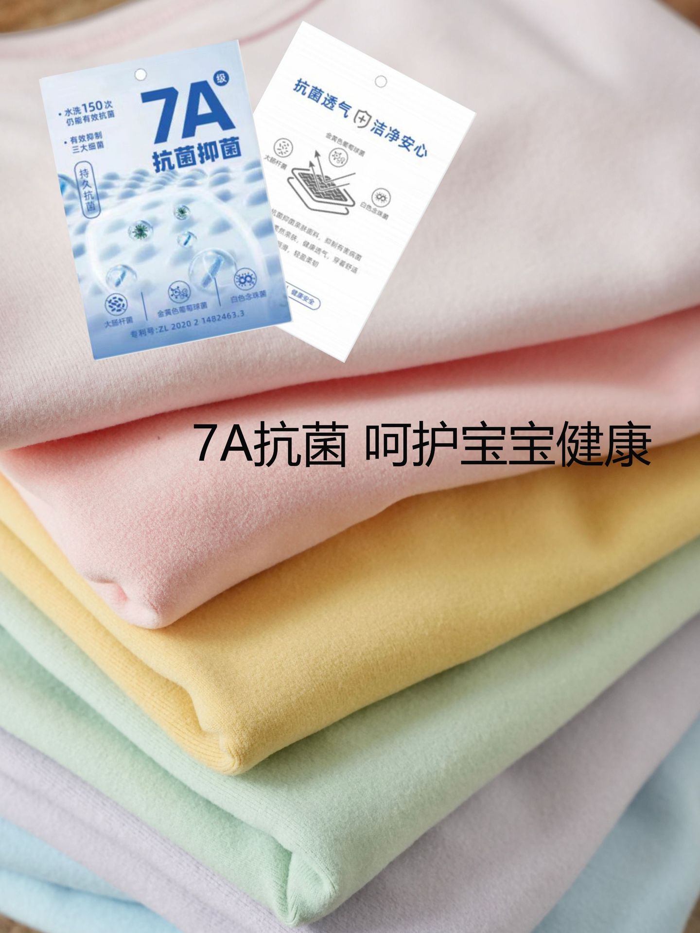 微信图片_20240911102056