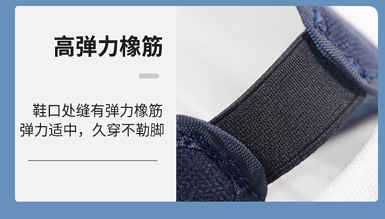 详情_13.jpg