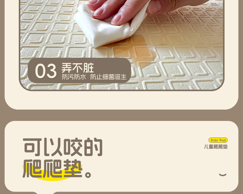 614a065c-a6a4-4e75-8d20-84f03778f061.jpe