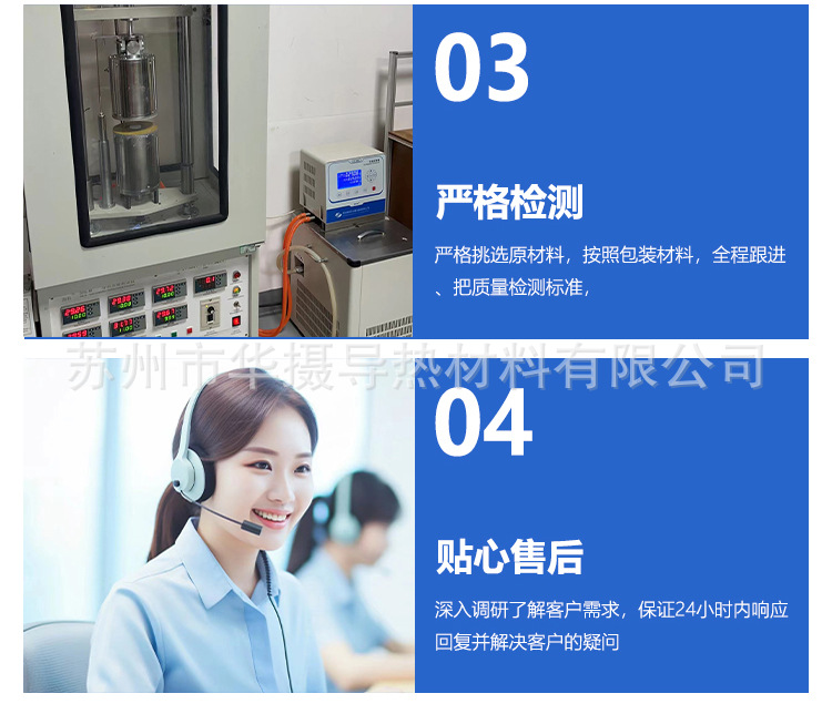 详情页_12 (2).jpg
