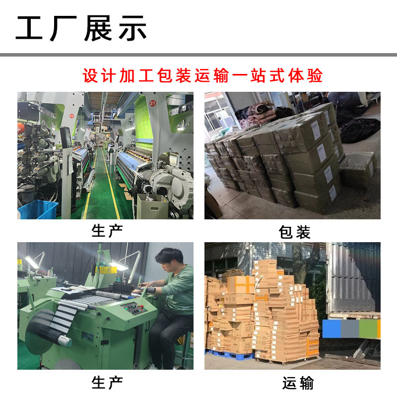 10工厂.jpg