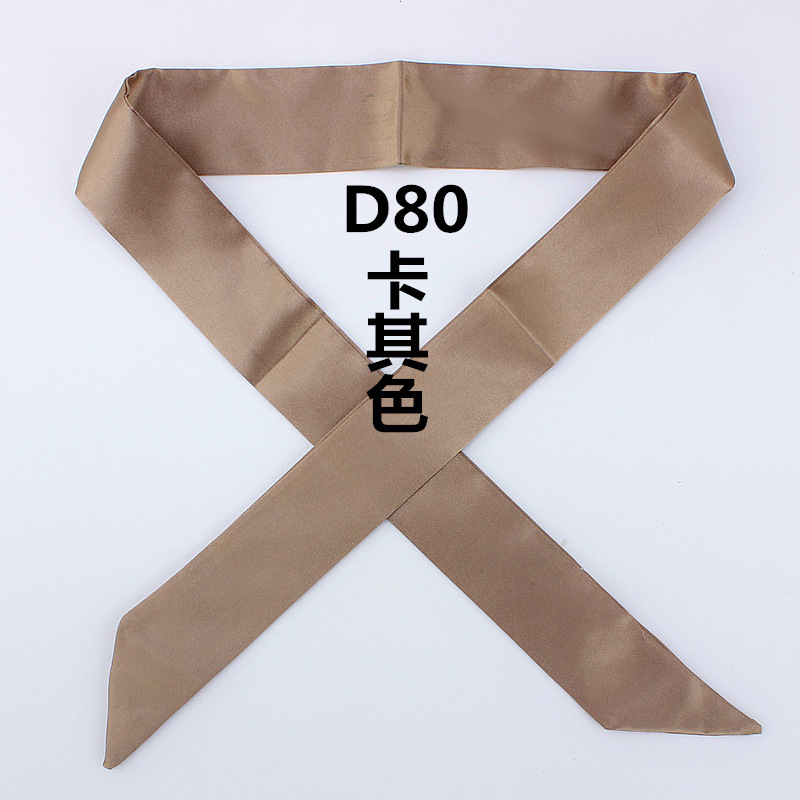 D80_副本