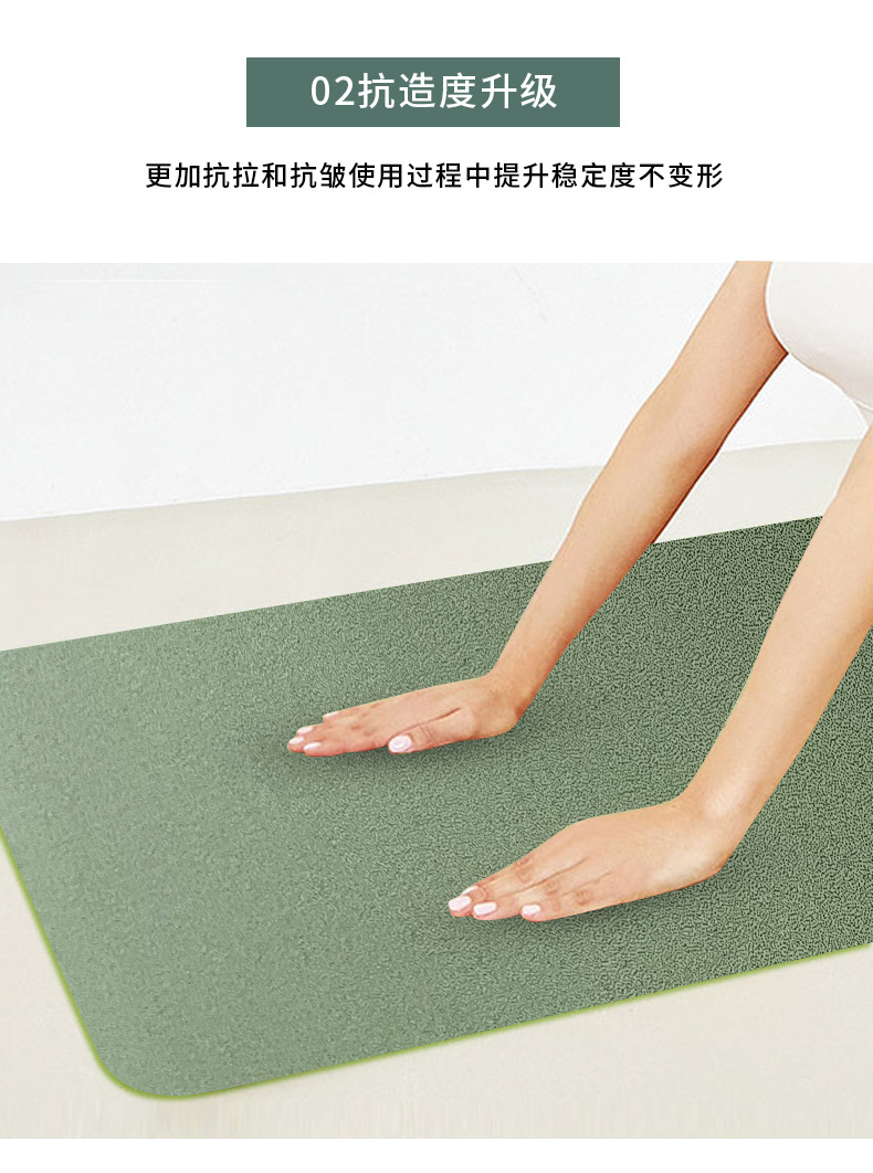 瑜伽垫 加厚