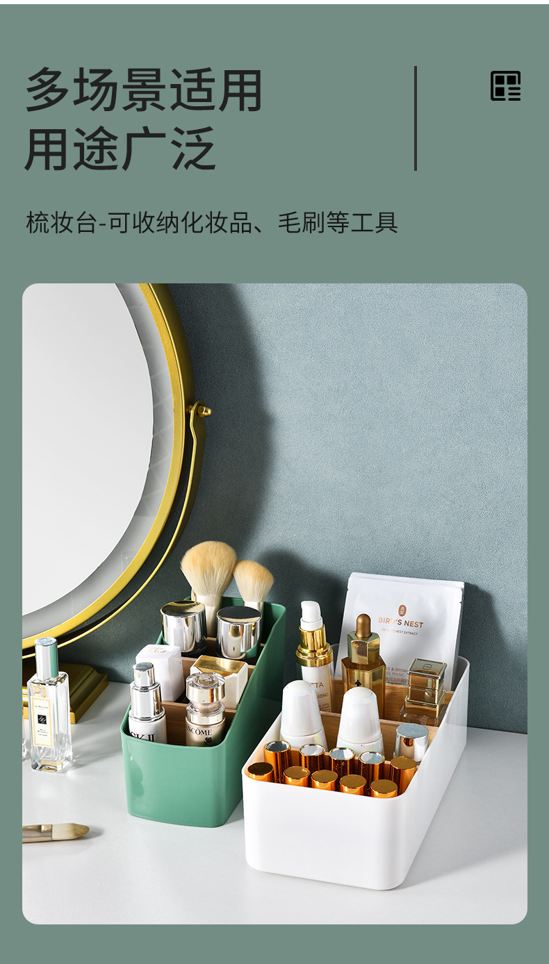 收纳盒_08.jpg