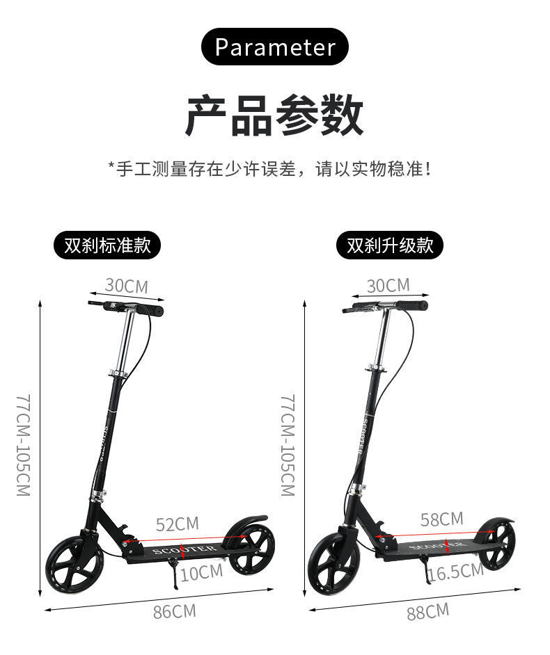 453372fc-14de-46f3-bc84-4808c6b61a05.jpg