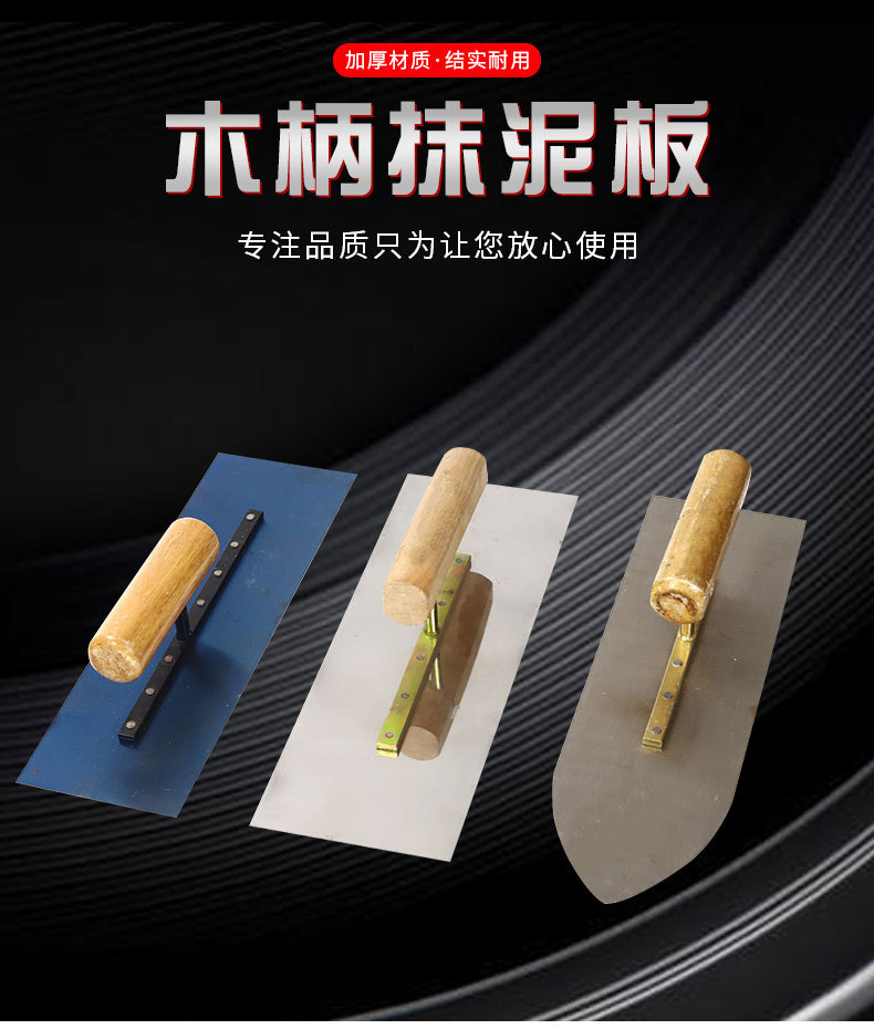 详情_01.jpg